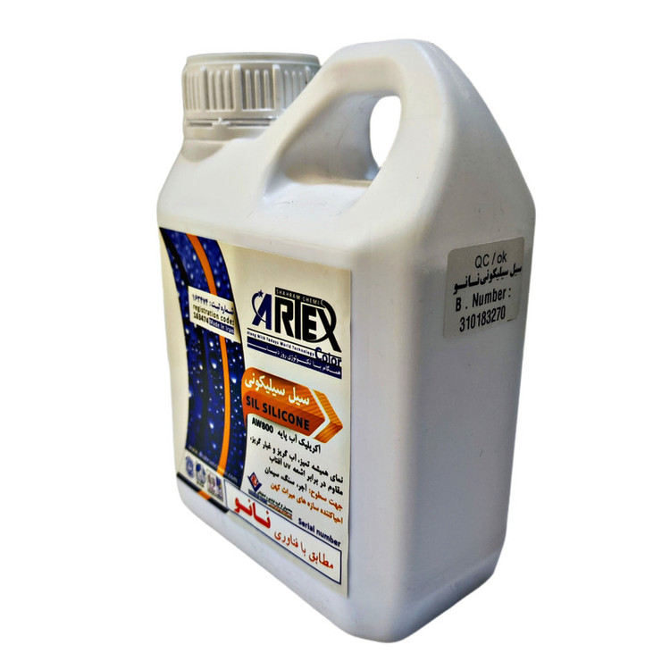 سیل سیلیکونی نانو آرتکس مدل AW800