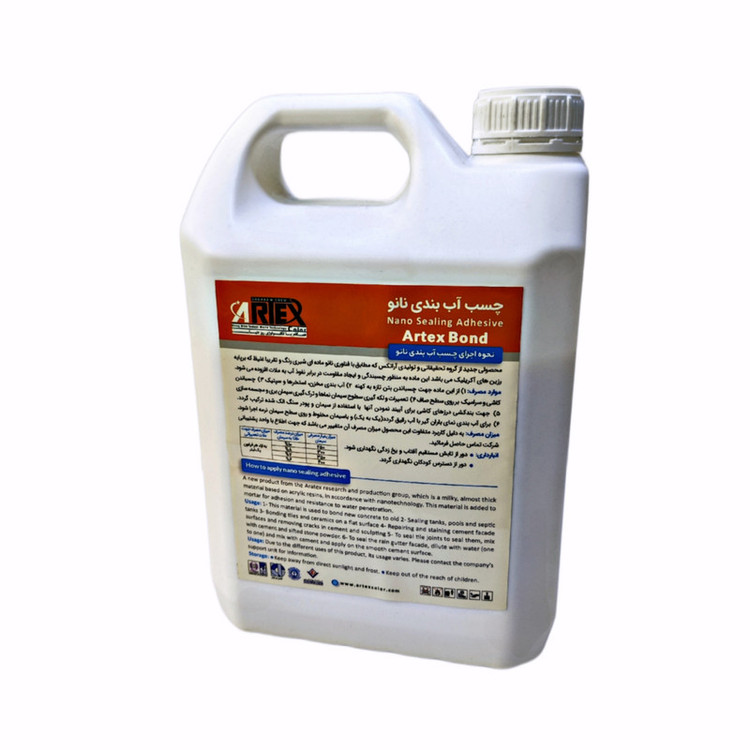 چسب نانو آب بندی آرتکس مدل RC97