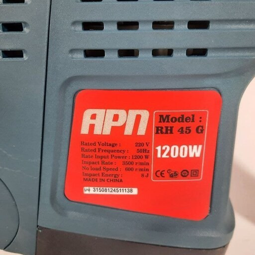بتن کن/تخریب دریلی پنج شیار ای پی ان مدل RH45G