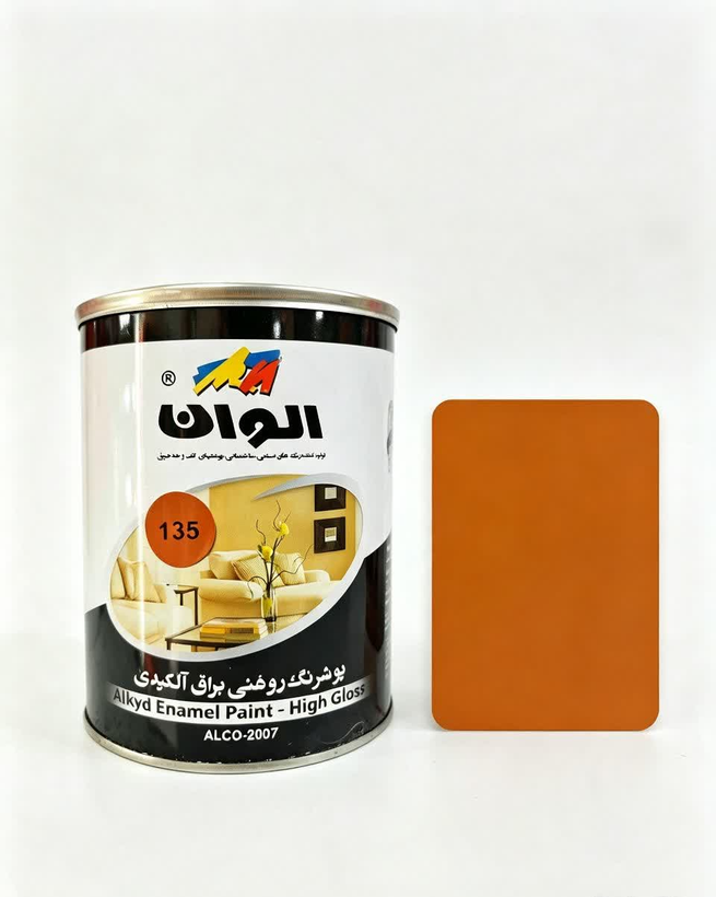 رنگ روغنی براق الوان یک کیلوگرم